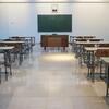 empty classroom